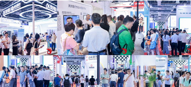 2026北京国际医疗器械博览会-展位预定-省时省力又省心