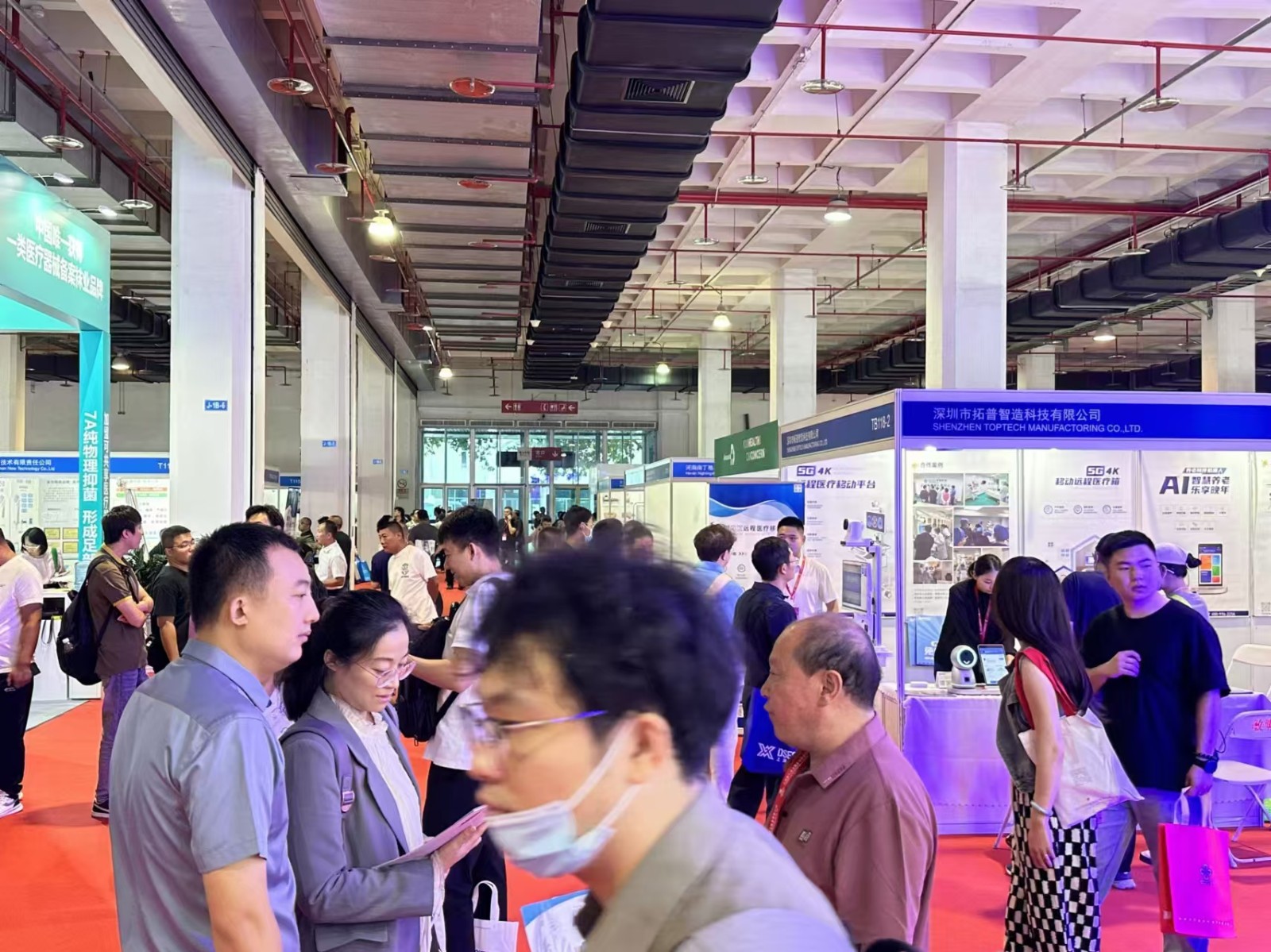 2024北京国际医疗器械展览会精彩回顾-期待2025年9月再相见！