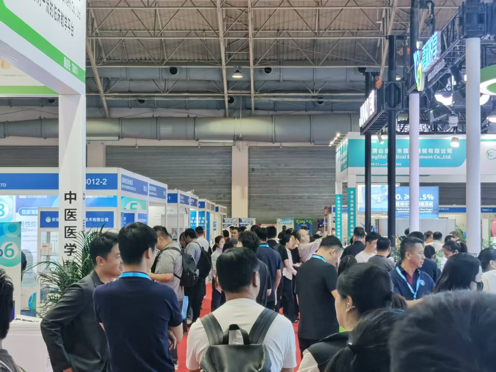 2026北京国际医疗器械展览会：医用光学展区