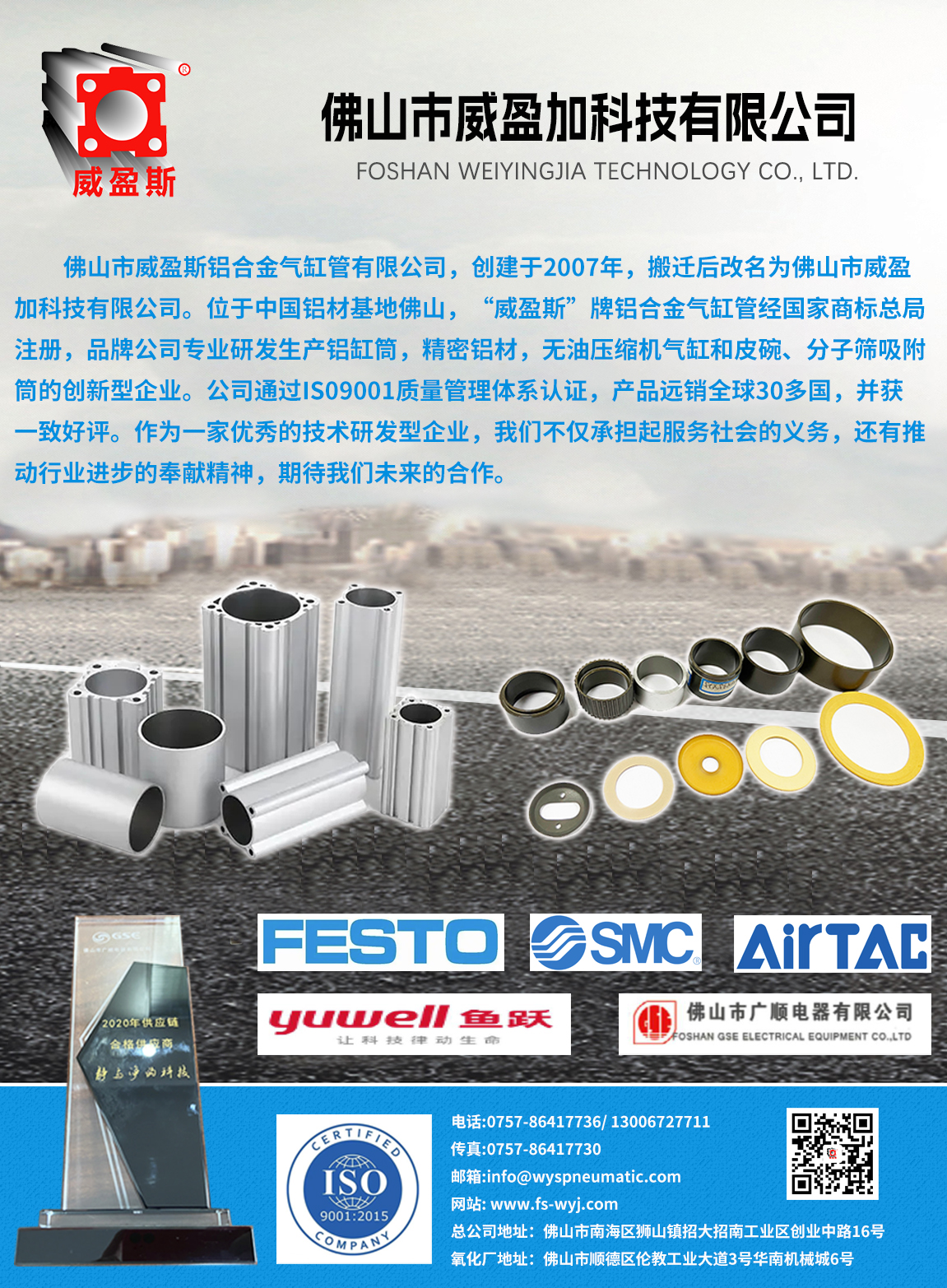 d83a46f471f599dcc2562c3fe24f01a.jpg