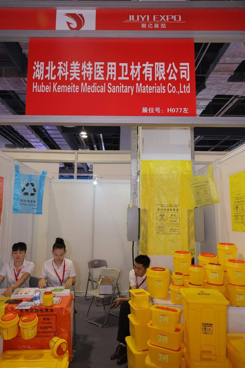 利器盒1.jpg