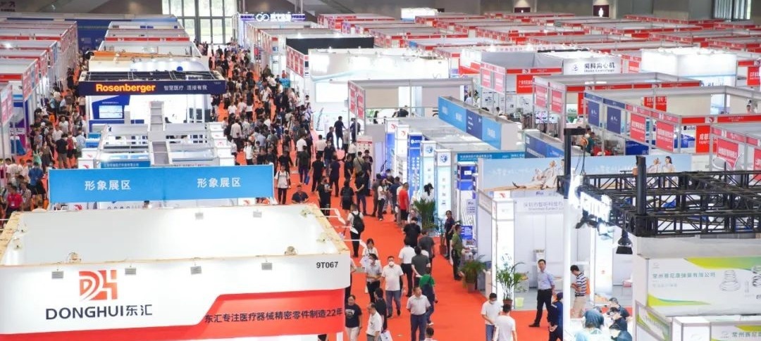 2026上海国际医疗器械展展位图新鲜出炉-好位手慢无