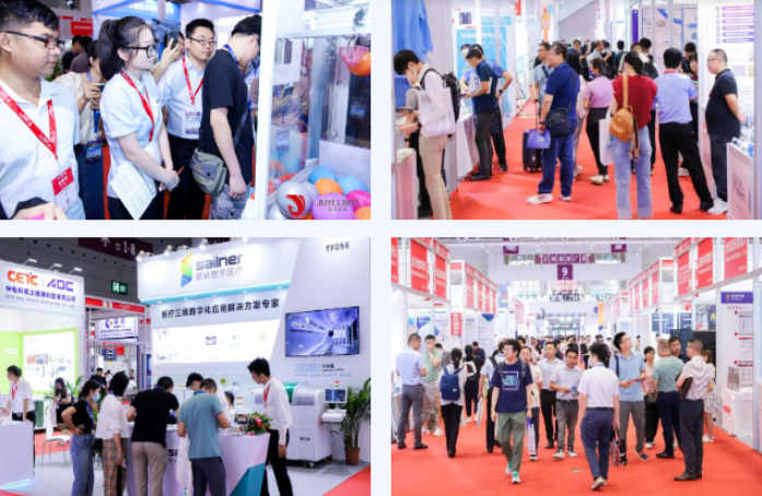 2027上海国际医疗器械展览会共探医疗设备行业发展新趋势